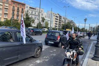 Η ΟΕΝΓΕ σε 48ωρη απεργία